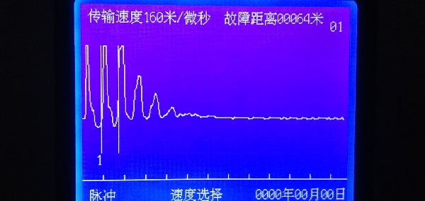 電纜故障檢測脈沖波形